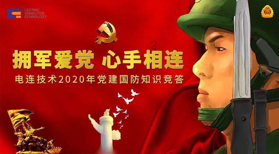 G高中数学函数题- 高质量问答类网站